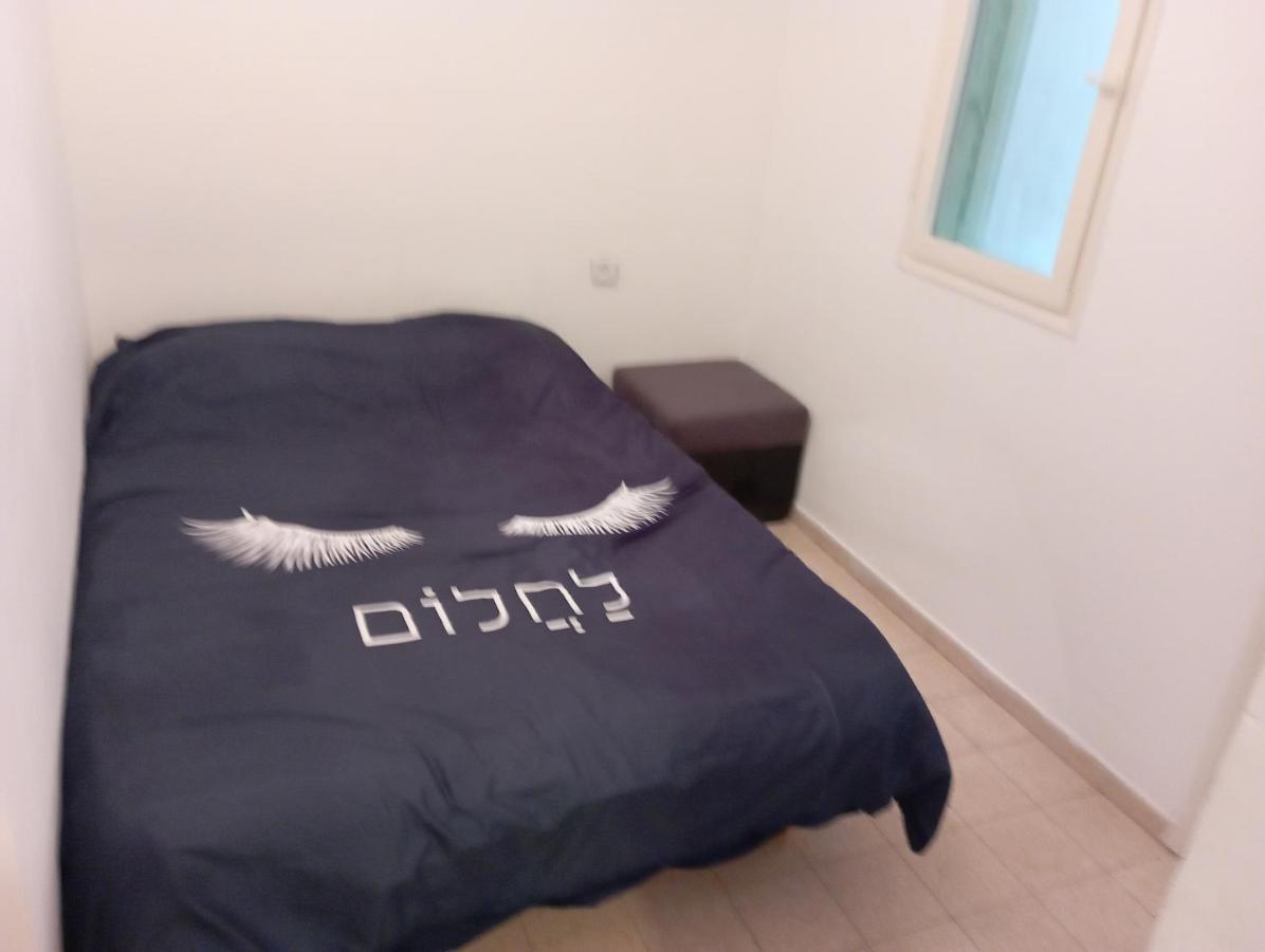 Casa De Yair Apartment Beersheba Ngoại thất bức ảnh